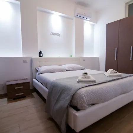 Le Tre Chiavi בארי